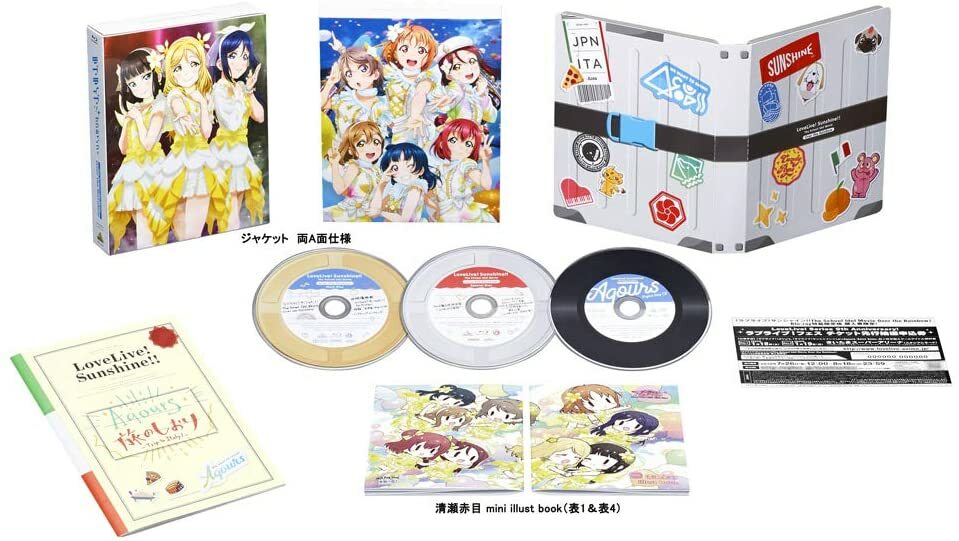 Love Live Sunshine school idol Movie Over the Rainbow Blu-ray