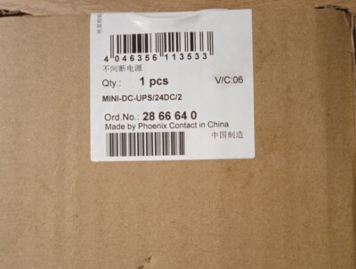 PHOENIX CONTACT MINI-DC-UPS/24DC/2 (2866640) Stromversorgung USV 24V 2A