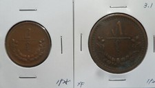 Mongolia 2 5 Mongo Lot, KM- 2 / 3.1, 1925, XF