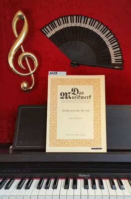 ''Das Musikwerk'', Hebräische Musik...von Eric Werner