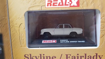 1/72 Real-X NISSAN PRINCE SKYLINE 2000GT FAIRLADY Z 432 diecast