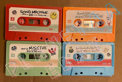 Gorillaz - Song Machine, Season One 4 x Cassettes Smith Beck Elton 