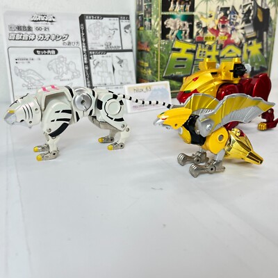 DX Gaoking Power Rangers Wild Force GAORANGER Megazord BANDAI