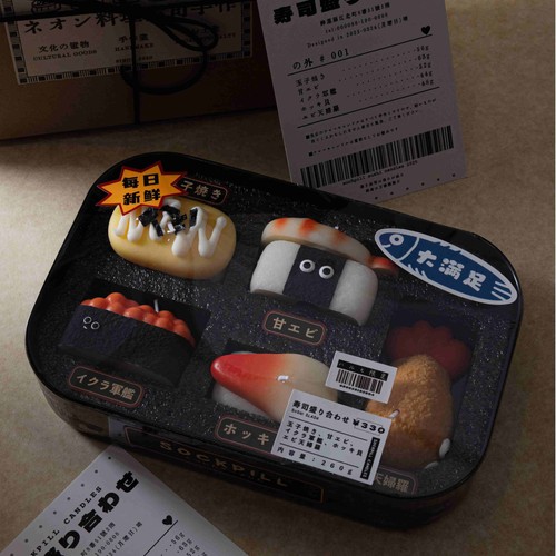 Handmade Sushi Platter Scented Candle - Picture 11 of 14