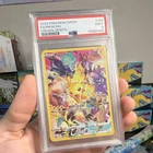 Pokémon Pikachu Secret Rare Full Art Holo SWSH Crown Zenith 160/159 PSA 9 2023