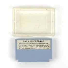 Nintendo Famicom F1 Race CIB Tested