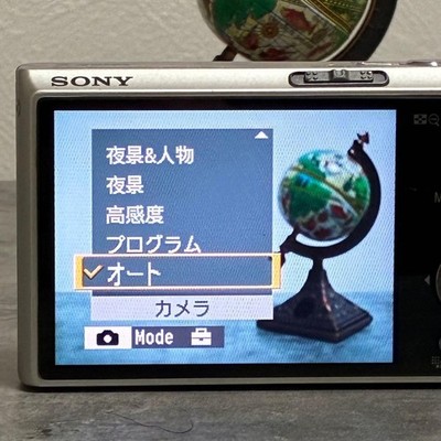 Sony Cyber-shot DSC-T700 10.1MP Digital Camera - Silver for sale