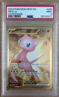 Pokémon Mew ex Hyper Rare Holo Scarlet & Violet 151 PSA 9 205/165