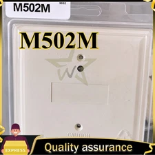 M502M New System Sensor Addressable Interface Module FREE FAST SHIPPING