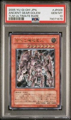遊戯王OCG デュエルモンスターズ ARS10 ANCIENT GEAR GOLEM ULTIMATE RARE PSA 10 Ancient Gear Golem TLM-JP006 Ultimate Rare Japanese OCG | eBay