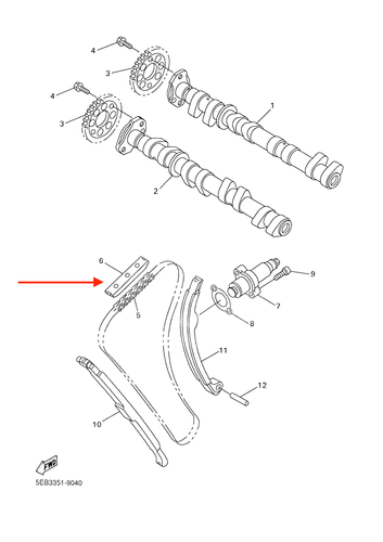 ORIGINAL stopper for Yamaha WR 250 X 2008 timing chain > - Picture 2 of 3