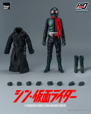 特撮 MASKED RIDER MOTION FIGURE PART 3 Masked Rider Series