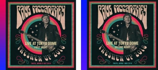 paul mccartney  tonight (RARE!!送料込) paul-mccartney-and-wings-paul-