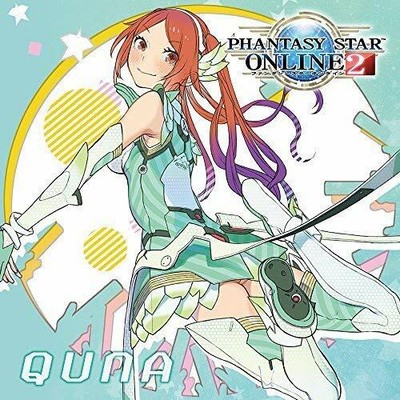 New Kitamura Eri QUNA Phantasy Star Online 2 CD Japan FFCP-29 4571436934147