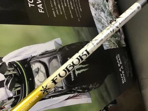 MARUMAN MAJESTY SHUTTLE GOLD 2020 U4 S-flex 20deg 41in UT Utility Hybrid GOLF - Image 4 of 4