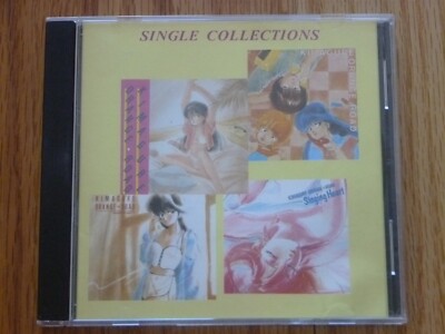 Kimagure Orange Road Anime Single Collections Soundtrack CD 16T