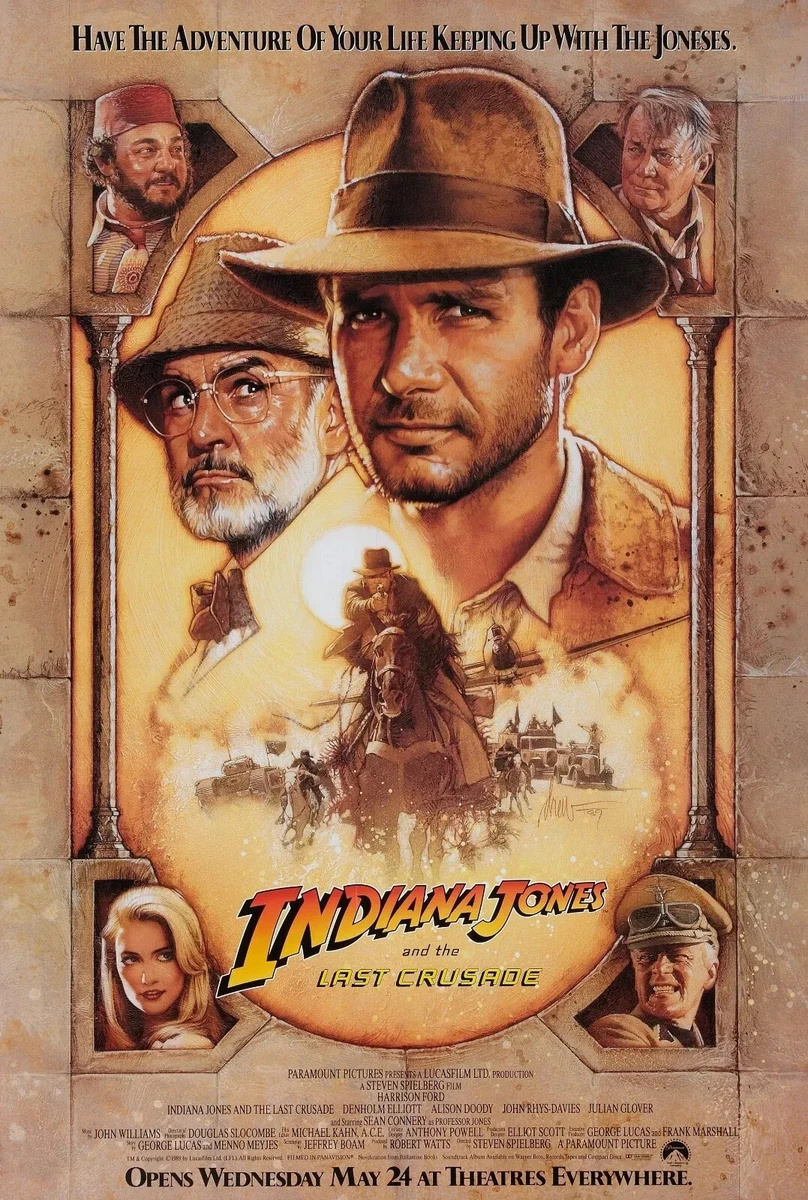 Indiana Jones Movie Poster Indiana Movie Memorabilia Original US