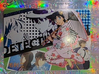 Karte Göttin Geschichte 5M08MR-02 Detective Conan Ran Mouri Ai Haibara Wermut Eri