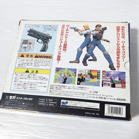 Sega Saturn VIRTUA GUN with 3 Japanese games For CRT TV Only Tested Import Japan