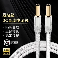 Hifi DC Power Cord GX16-2 Core To 2.1*2.5 Plug Output 7N OCC Silver-Plated