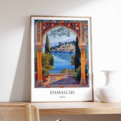 18_Damaskus Poster, Islamisches Dekor, Islamische Kunst, Nahöstliche Kunst, Damaskus Gif