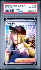 2025 POKEMON JPN SV11B-BLACK BOLT SPECIAL ART RARE #173 N'S PLOT PSA 10