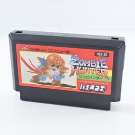 HI SCORE ZOMBIE HUNTER -GOOD- Famicom Nintendo 1050 fc