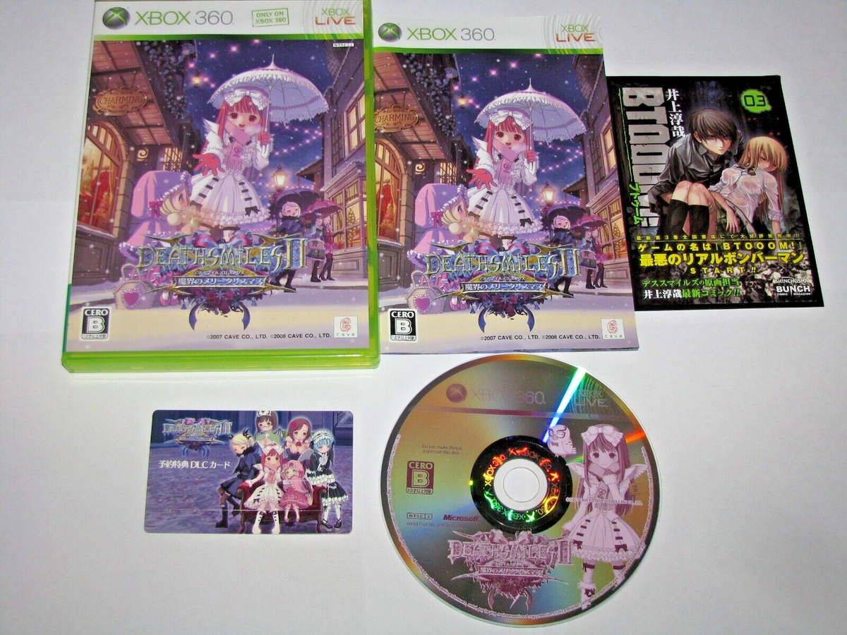 XBOX360 デススマイルズ II X 限定版 新品未開封 XBOX360 デススマイルズ II X / Death Smiles 限定版 新品未開封