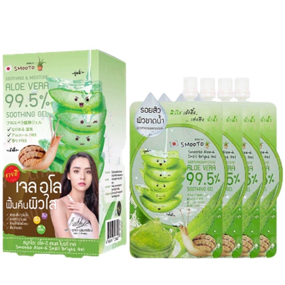 Gel Moisturizer Smooto Skin Aloe Vera Snail Bright Snail Mucus