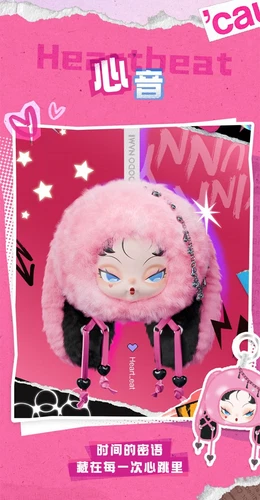 TOPTOY DODO NAMI Twinkle Bunny Serie Vinyl Plüsch Tasche Blindbox Anhänger Geschenk Neu - Bild 9 von 19