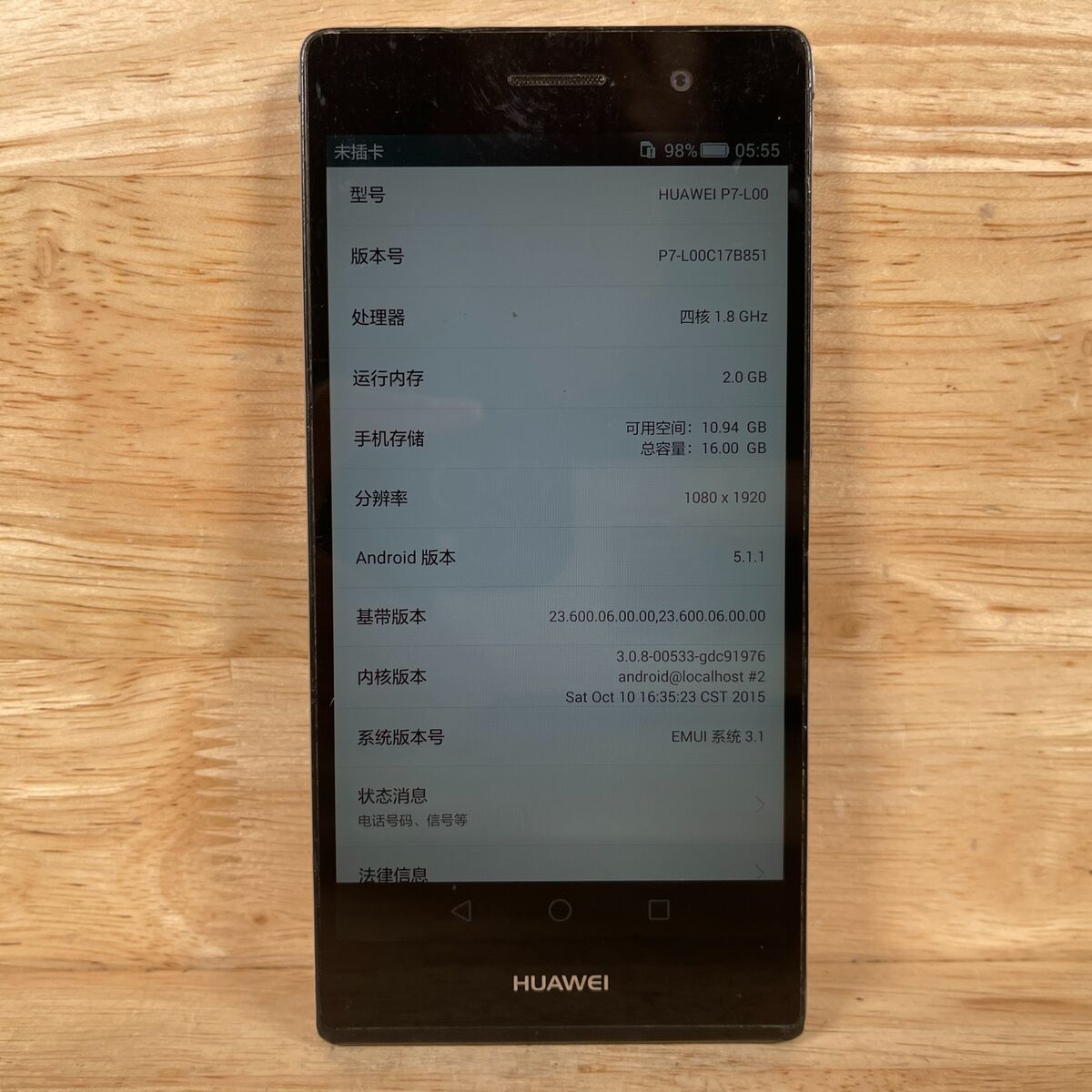 Huawei P7-L00 Black 5 Huawei P7-L00 Black 5