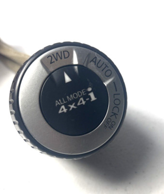 2008-2012 NISSAN X-TRAIL  DIFF LOCK SWITCH