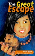 Rigby Literacy Fluent Level 4: The Great Escape -Susan Akass Children's Book