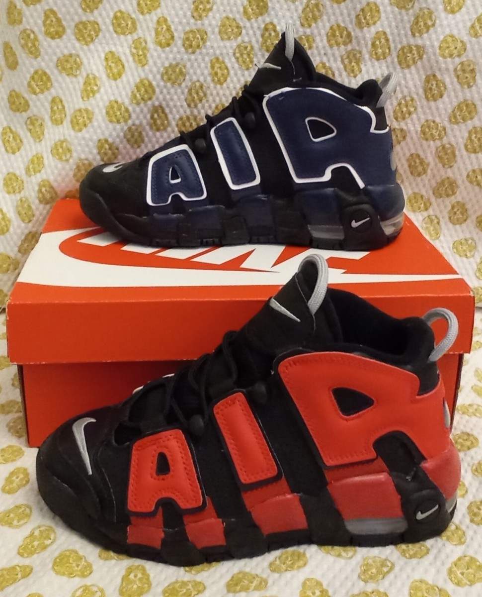 NIKE AIR MORE UPTEMPO (GS) 
