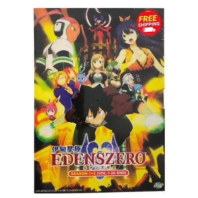 Edens Zero Season 1+2 Complete Series (1-50 End) Anime DVD English