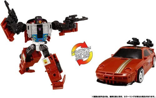 Transformers Legacy TL-90 Menasor Stunticon Action Figure New - Picture 8 of 8