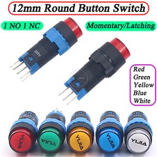 12mm Power Start Push Button Switch Momentary/Latching 250V 3A ON/OFF 1 NO 1 NC