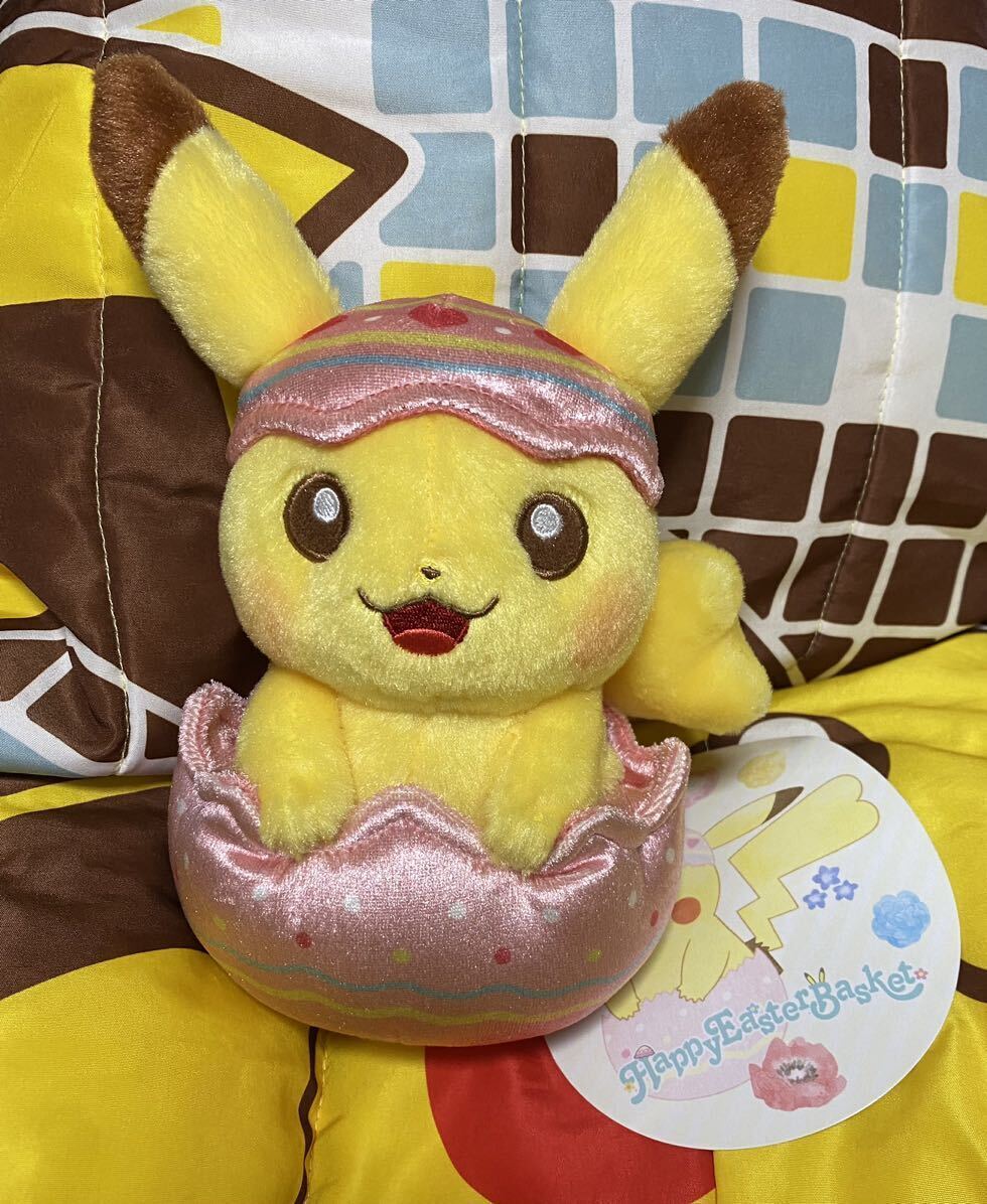 Happy Easter Basket ピカチュウ ぬいぐるみ Pokemon Happy Easter Basket Plush Toy Play Egg Pikachu Pokemon