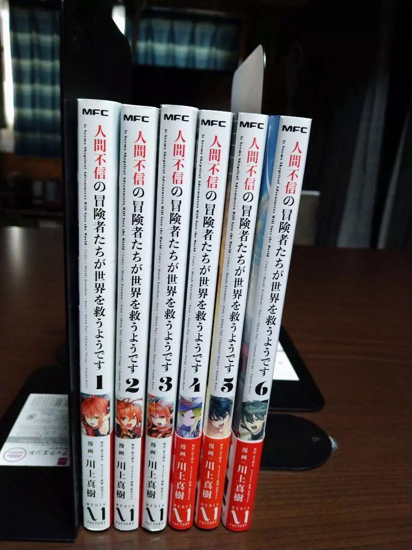 CDJapan : Ningen Fushin No Boken Sha Tachi Ga Sekai Wo Suku Yodesu