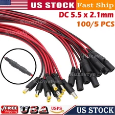 100PCS 2.1mm x 5.5mm DC Power Pigtail Barrel Plug Connector Cable 18AWG 12V 5A