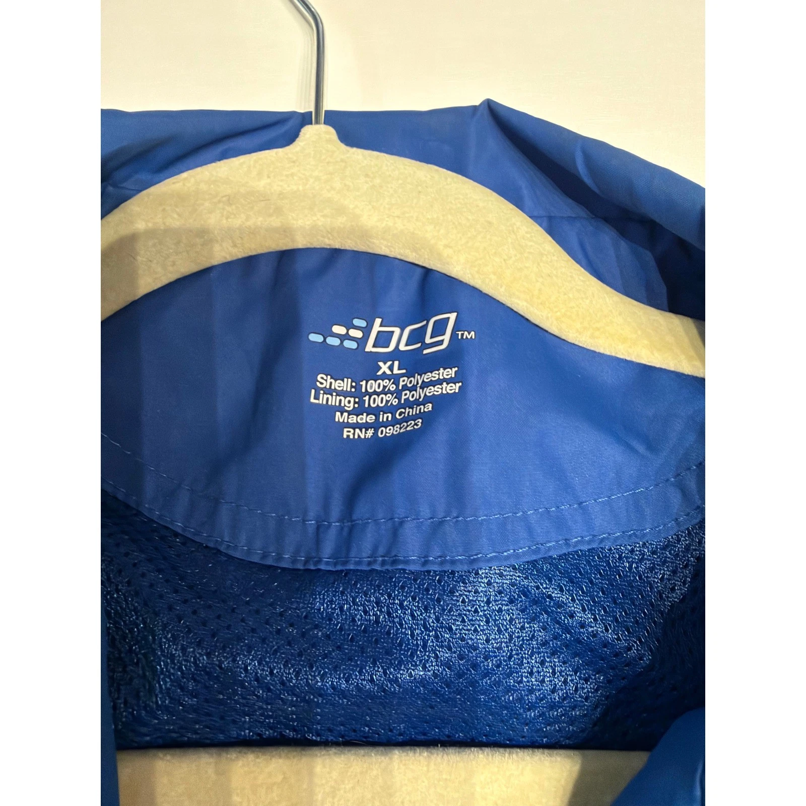 BCG Blue Full Zip Windbreaker Jacket Mens XL Mesh Lined Lightweight Activewear - product detail image 2