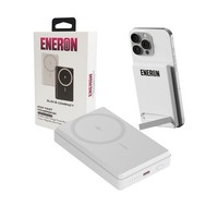 Powerbank 20W 5000 Mah Kabellos/Mit Magnet Weiß Garantie: 2 Jahre