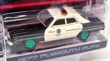 Greenlight 1/64 The Terminator 1977 Plymouth Fury Police Green Wheel CHASE Car