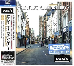 Oasis Morning Glory | eBay