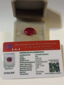 NATURAL EARTH MINED GGL CERTIFIED GEM TESTED HEATED OVAL CUT RED RUBY 12.00 CTS.