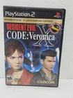 Resident Evil -- CODE: Veronica X (PlayStation 2) PS2 No Demo Disc No Manual