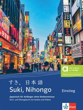 Suki, Nihongo A1 Einstieg - Hybride Ausgabe a...