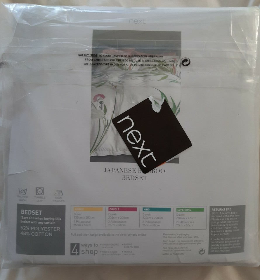 Next Super King Japanese Bamboo Oxford Edge Duvet Cover Bedset eBay