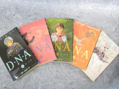 DNA2 Manga Comic Complete Set 1-5 MASAKAZU KATSURA Book