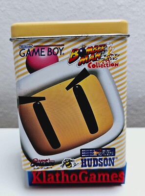 Nintendo GameBoy - Bomberman Collection JAPAN Komplett mit Blechdose  D799